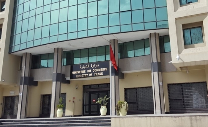 Ilyès Ben Ameur nouveau PDG de l’Office du Commerce de la Tunisie et Houssem Eddine Touiti directeur des enquêtes économiques Ilyès Ben Ameur nouveau PDG de l’Office du Commerce de la Tunisie et Houssem Eddine Touiti directeur des enquêtes économiques