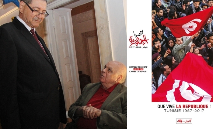 Quand Habib Essid célèbre la parution de ‘’Vive la Tunisie !’’ (Album photos) Quand Habib Essid célèbre la parution de ‘’Vive la Tunisie !’’ (Album photos)