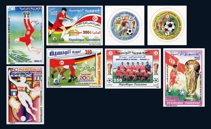 Les timbres tunisiens du Mondial