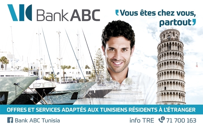 Bank ABC - Lancement de la campagne TRE «Vous êtes chez vous, partout» Bank ABC - Lancement de la campagne TRE «Vous êtes chez vous, partout»