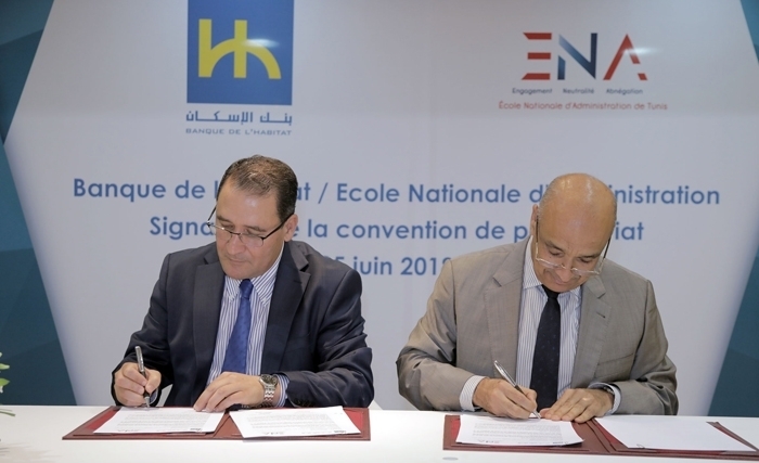La Banque de l’Habitat soutient l’ENA dans sa grande mutation La Banque de l’Habitat soutient l’ENA dans sa grande mutation