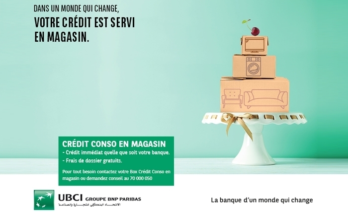 L’UBCI, premiere banque specialisee dans le credit score en tunisie L’UBCI, premiere banque specialisee dans le credit score en tunisie