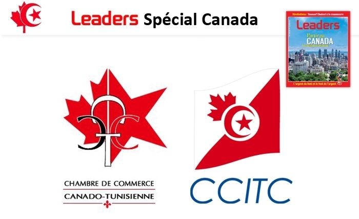 Tunisie - Canada: Deux chambres de commerce…à relancer