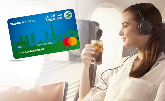 AMEN BANK vient de lancer toute une panoplie de nouvelles prestations adossées à sa carte Allocation Touristique «Tayara» AMEN BANK vient de lancer toute une panoplie de nouvelles prestations adossées à sa carte Allocation Touristique «Tayara»