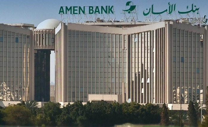 Amen Bank confirme sa certification msi 20000 - Solidité et performance financière