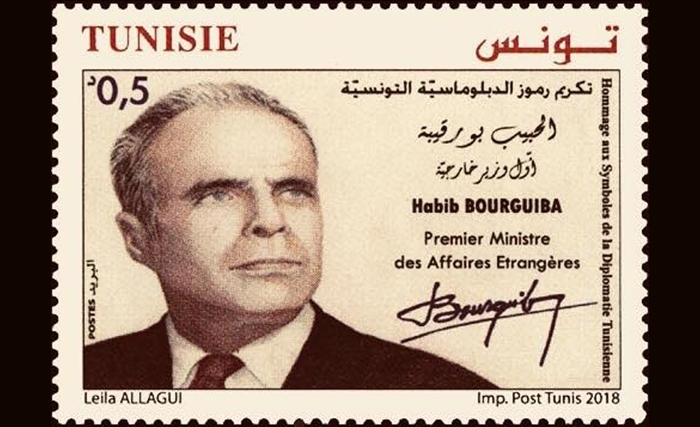 Timbre Habib Bourguiba
