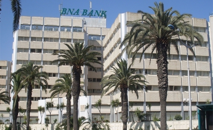 BNA : Clôture avec succès de son emprunt obligataire BNA : Clôture avec succès de son emprunt obligataire