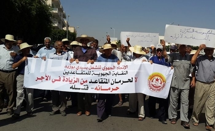 Pourquoi cette sollicitude empressée pour les retraités tunisienS ? Pourquoi cette sollicitude empressée pour les retraités tunisienS ?