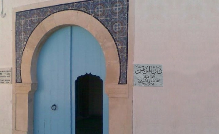 Dar Ayed à Ksar Helal convertie en musée du mouvement national Dar Ayed à Ksar Helal convertie en musée du mouvement national