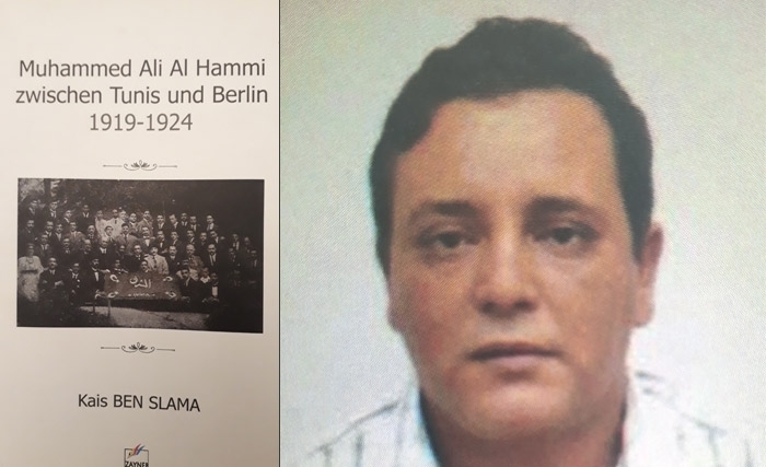 Mohamed Ali El Hammi coresponsable du génocide des Arméniens : une insulte à la science et à l’éthique académique Mohamed Ali El Hammi coresponsable du génocide des Arméniens : une insulte à la science et à l’éthique académique