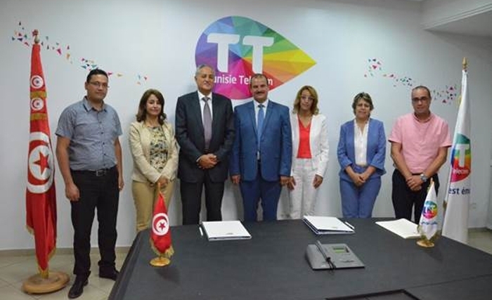 Partenariat entre Tunisie Telecom et l'Association des Magistrats Tunisiens