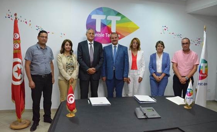 Partenariat entre Tunisie Telecom et l'Association des Magistrats Tunisiens Partenariat entre Tunisie Telecom et l'Association des Magistrats Tunisiens