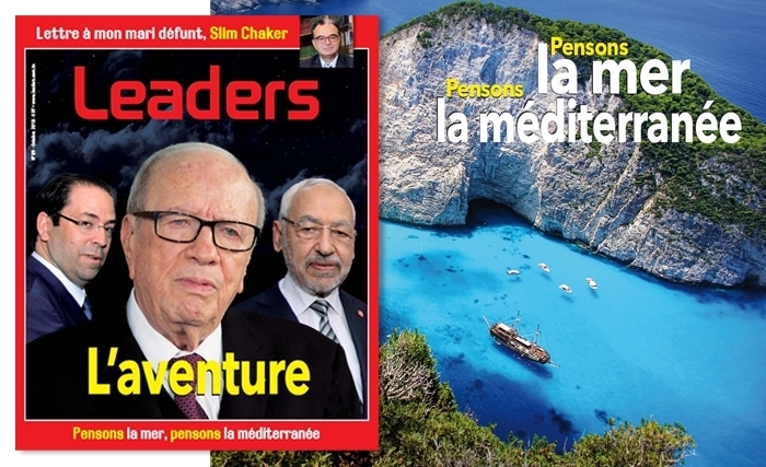 Leaders N° 89 en kiosque : du séisme politique à...«Mare nostrum» Leaders N° 89 en kiosque : du séisme politique à...«Mare nostrum»