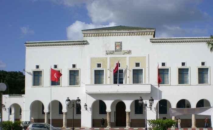 Journée Nationale des collectivités locales, qui se tiendra le 4 octobre 2018, au Palais des Congrès de Tunis
