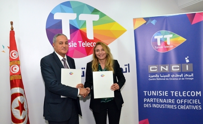 Tunisie Telecom partenaire officiel du Centre National du Cinéma et de l'Image Tunisie Telecom partenaire officiel du Centre National du Cinéma et de l'Image