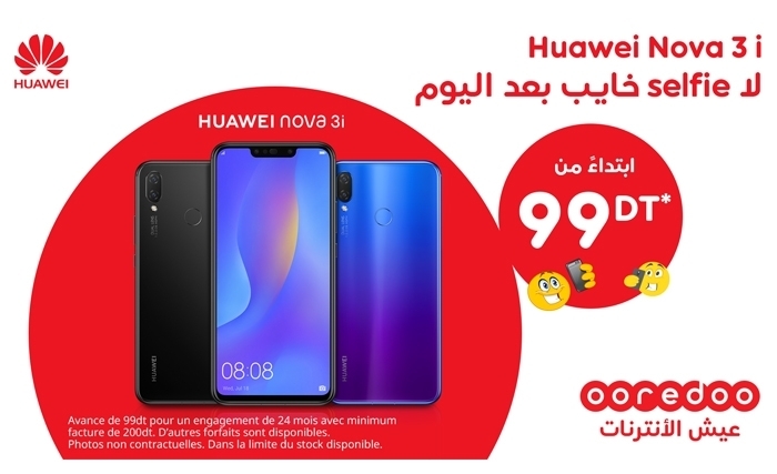 Ooredoo lance le nouveau Pack Huawei Nova 3i : Un smartphone dernier cri pour les amoureux des selfies