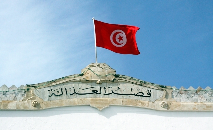 Le magistat Youssef Kidri élu président provisoire du Conseil Supérieur de la Magistrature Le magistat Youssef Kidri élu président provisoire du Conseil Supérieur de la Magistrature
