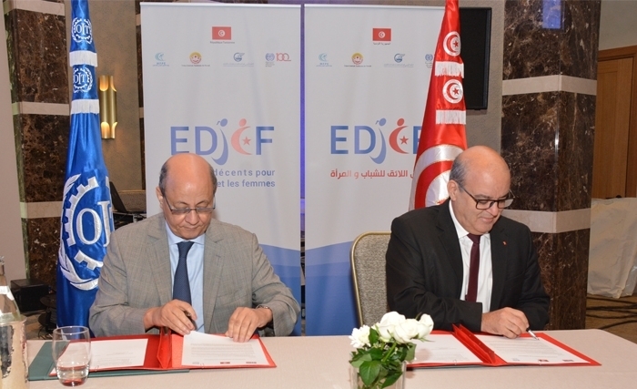 Lancement du projet EDJEF, « des emplois décents pour les jeunes et les femmes », 2018-2020 Lancement du projet EDJEF, « des emplois décents pour les jeunes et les femmes », 2018-2020