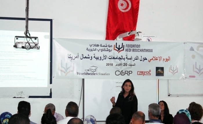 Journée d’information sur les études dans les universités européennes et nord-américaines organisée par la Fondation Hédi Bouchamaoui Journée d’information sur les études dans les universités européennes et nord-américaines organisée par la Fondation Hédi Bouchamaoui