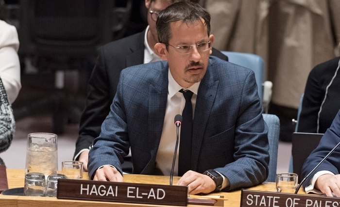 Conseil de sécurité de l’ONU: la Bolivie et une ONG Israélienne dénoncent les crimes de Netanyahou Conseil de sécurité de l’ONU: la Bolivie et une ONG Israélienne dénoncent les crimes de Netanyahou