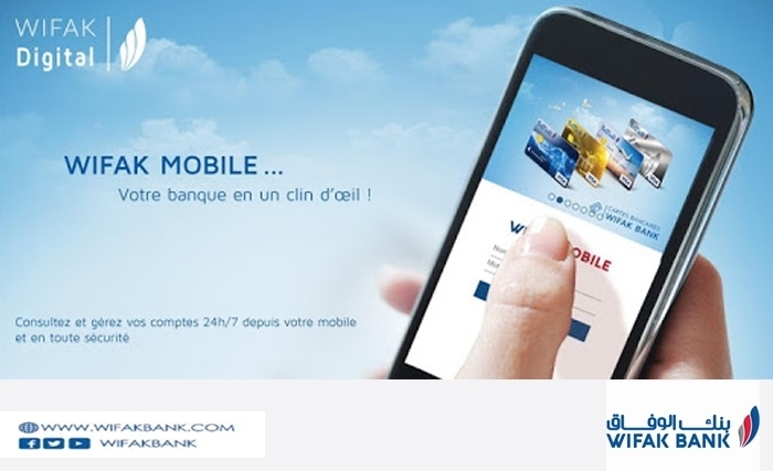 WIFAK BANK enrichit son offre Digitale et lance ses solutions inédites WIFAK NET et WIFAK MOBILE WIFAK BANK enrichit son offre Digitale et lance ses solutions inédites WIFAK NET et WIFAK MOBILE