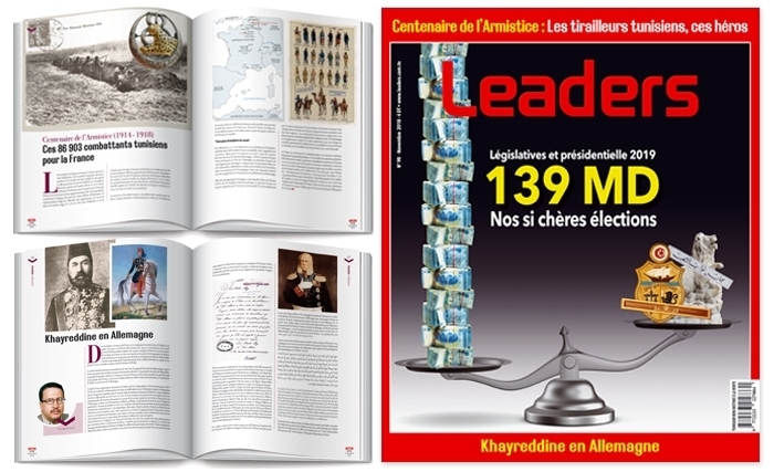 Leaders n°90 : Elections : Tunisiens, si vous saviez ce qu'elles vous coûtent Leaders n°90 : Elections : Tunisiens, si vous saviez ce qu'elles vous coûtent
