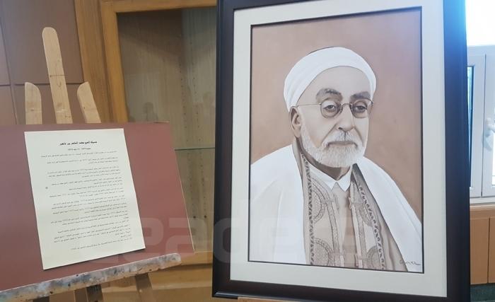 En première série, dix illustres figures tunisiennes célébrées par la Bibliothèque nationale En première série, dix illustres figures tunisiennes célébrées par la Bibliothèque nationale