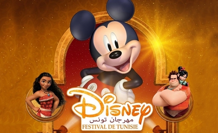 La 2ème édition disney festival du 23 au 25 novembre 2018 La 2ème édition disney festival du 23 au 25 novembre 2018