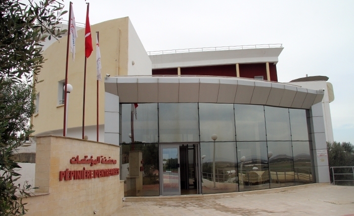 Reportage biotechnopole Sidi Thabet Reportage biotechnopole Sidi Thabet