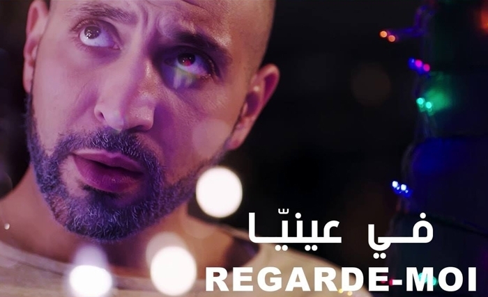 Regarde-Moi: une camera pour dépasser la différence Regarde-Moi: une camera pour dépasser la différence