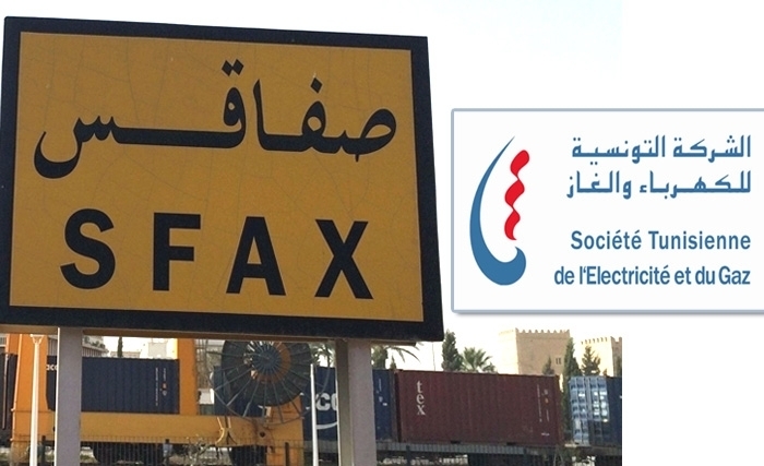Les industriels de Sfax refusent de payer l’augmentation tarifaire de la STEG