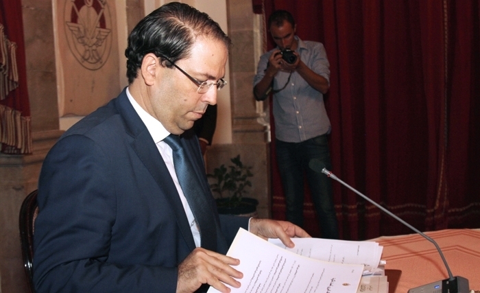 Une circulaire du chef de gouvernement pour réglementer les nominations des hauts cadres de l'administrationtion Une circulaire du chef de gouvernement pour réglementer les nominations des hauts cadres de l'administrationtion