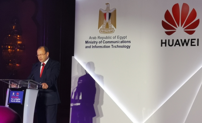 L'AICTO lance en collaboration avec Huawei "le livre blanc" pour jeter les fondements solides d'une société arabe numérique 