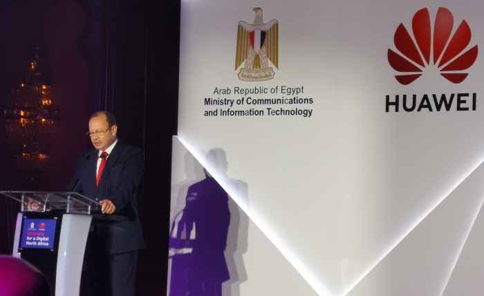 L'AICTO lance en collaboration avec Huawei "le livre blanc" pour jeter les fondements solides d'une société arabe numérique L'AICTO lance en collaboration avec Huawei "le livre blanc" pour jeter les fondements solides d'une société arabe numérique