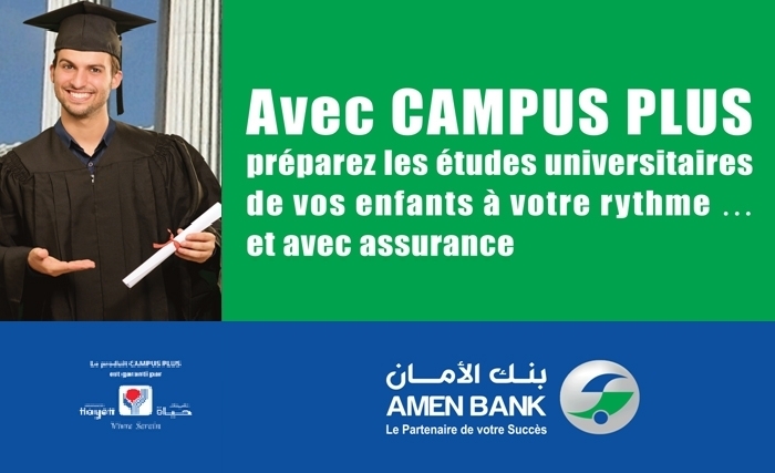 AMEN BANK: lancement du nouveau produit CAMPUS PLUS AMEN BANK: lancement du nouveau produit CAMPUS PLUS