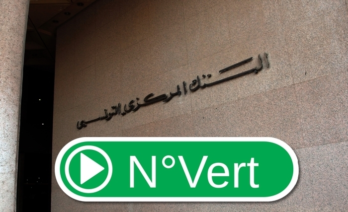 La Banque Centrale de Tunisie met à la disposition du public un numéro vert