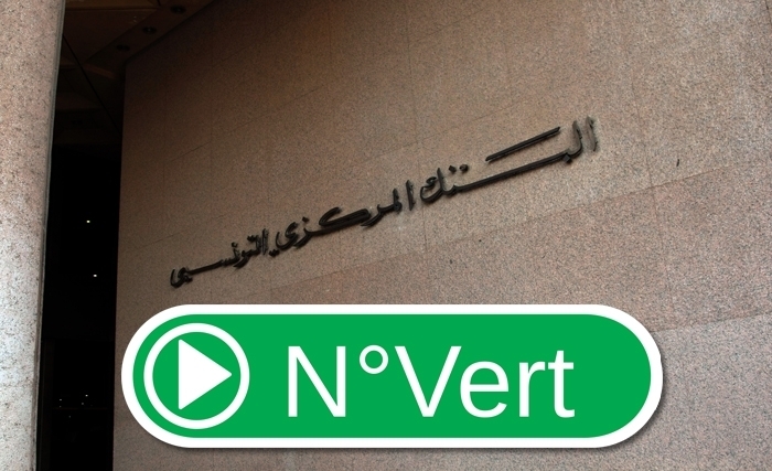 La Banque Centrale de Tunisie met à la disposition du public un numéro vert La Banque Centrale de Tunisie met à la disposition du public un numéro vert