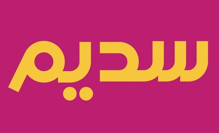 Soyez le champion des médias sociaux et gagnez un million de riyals Soyez le champion des médias sociaux et gagnez un million de riyals