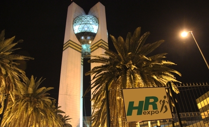 La 12 eme édition de l’HR expo ou le Salon International du Développement des Ressources Humaines, les 20 & 21 février 2019 à la Cité de la Culture La 12 eme édition de l’HR expo ou le Salon International du Développement des Ressources Humaines, les 20 & 21 février 2019 à la Cité de la Culture