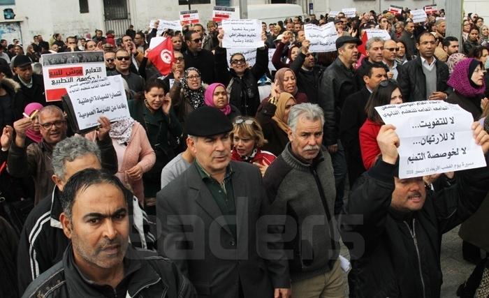 Le front social s'enflamme avec des manifestations et des grèves tous azimuts (Album Photos)