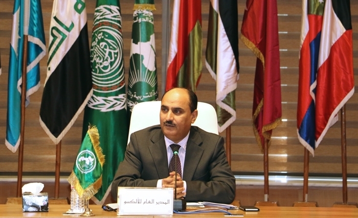 DIRECTEUR DIRECTEUR