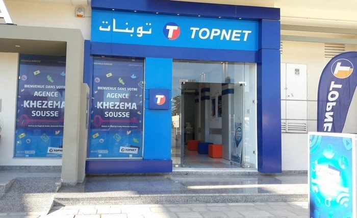 TOPNET réduit ses tarifs sur les offres Internet Grand Public