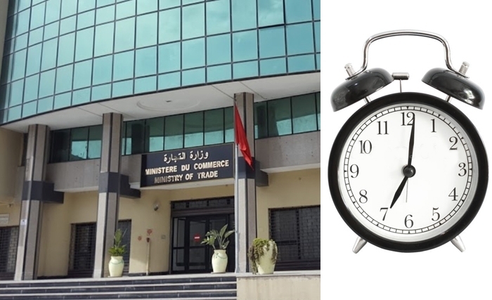 De hauts fonctionnaires à 7 heures du matin au bureau : Je les ai rencontrés à Tunis ! De hauts fonctionnaires à 7 heures du matin au bureau : Je les ai rencontrés à Tunis !