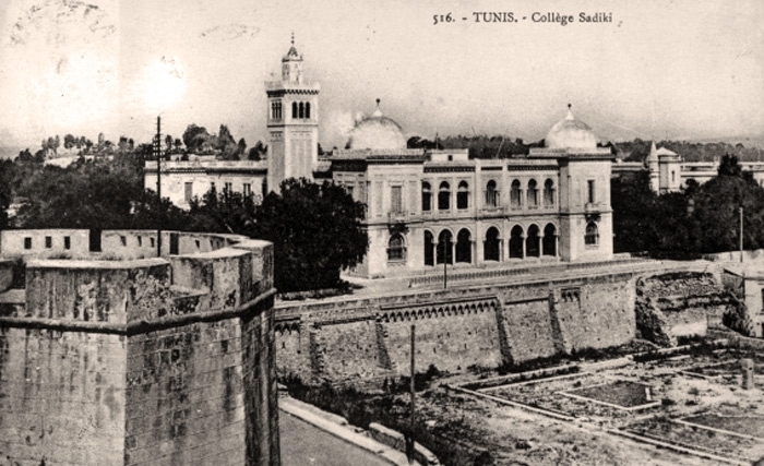 Malek Ben Salah : Le Collège Sadiki des années 1950… Une forteresse de la conscience du Tunisien Malek Ben Salah : Le Collège Sadiki des années 1950… Une forteresse de la conscience du Tunisien