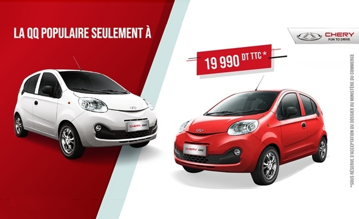 La voiture populaire : la baisse des prix La voiture populaire : la baisse des prix
