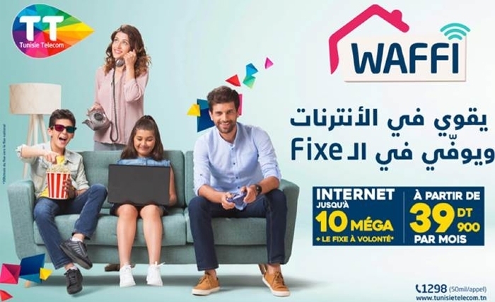 WAFFI : L’offre internet résidentielle de Tunisie  Telecom