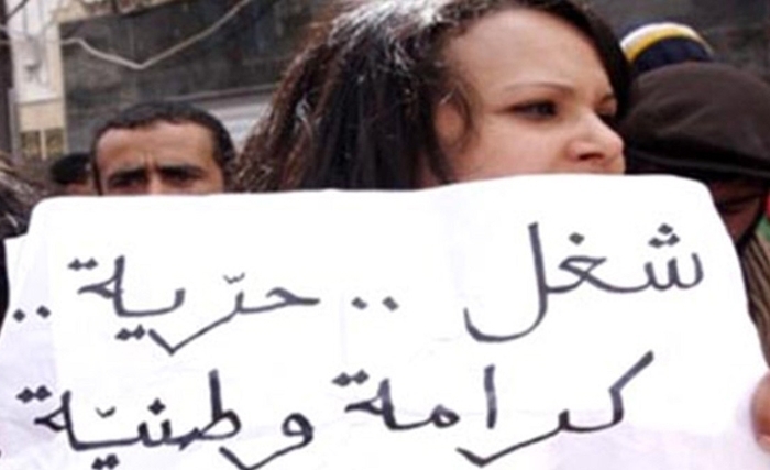 Ezzeddine Ben Hamida - La terrible dégradation des fondamentaux macro-économiques : Quelles voies de sortie ? Ezzeddine Ben Hamida - La terrible dégradation des fondamentaux macro-économiques : Quelles voies de sortie ?