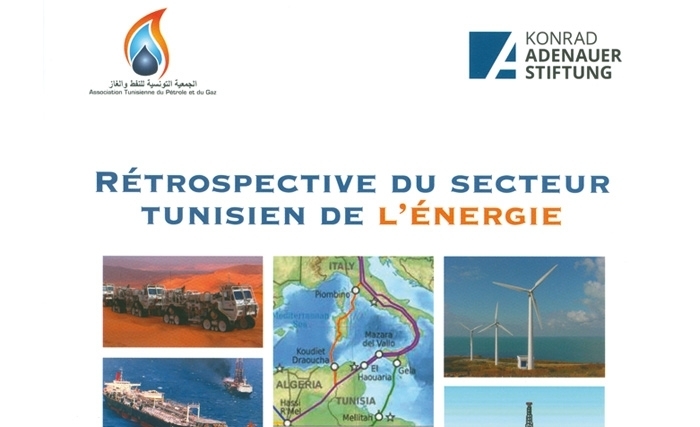 Un ouvrage de référence: Rétrospective du secteur de l’énergie en Tunisie Un ouvrage de référence: Rétrospective du secteur de l’énergie en Tunisie