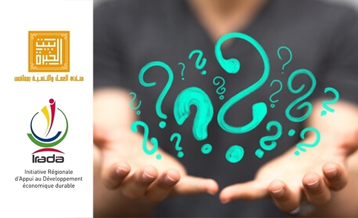 Comment bénéficier des mécanismes de financement du développement régional : Un grand forum ce jeudi à Sfax Comment bénéficier des mécanismes de financement du développement régional : Un grand forum ce jeudi à Sfax