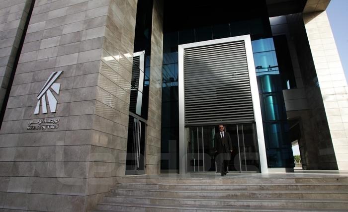 Bourse de Tunis : Le revenu global des sociétés cotées passe à 16.2 milliards de dinars (+12,2%) Bourse de Tunis : Le revenu global des sociétés cotées passe à 16.2 milliards de dinars (+12,2%)